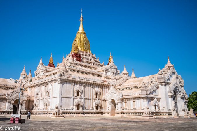 Ananda Temple in Bagan
