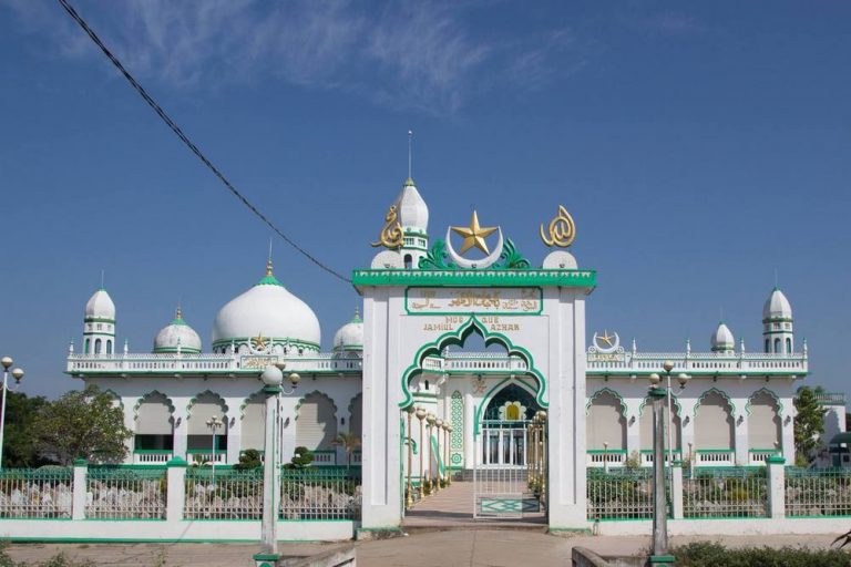 Masjid Jamiul Azhar Mosque, An Giang