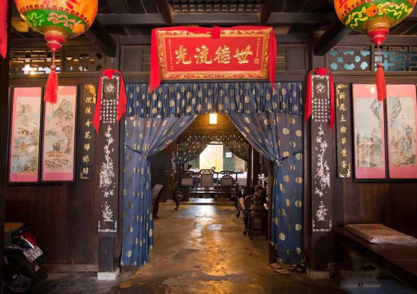 Phung Hung Old House